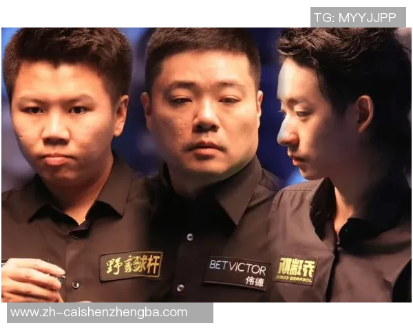 丁俊晖与周跃龙对决巅峰之战谁将成为新一代斯诺克王者